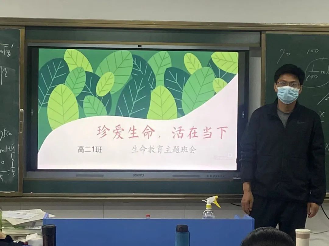 南昌民德學(xué)校組織開(kāi)展“生命教育，青春期教育”主題教育活動(dòng)